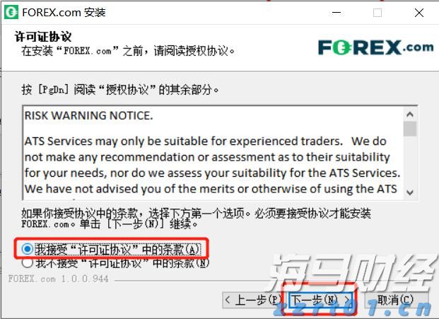 污水站除臭用什么方法好使一点(污水去臭味用什么方法效果好)