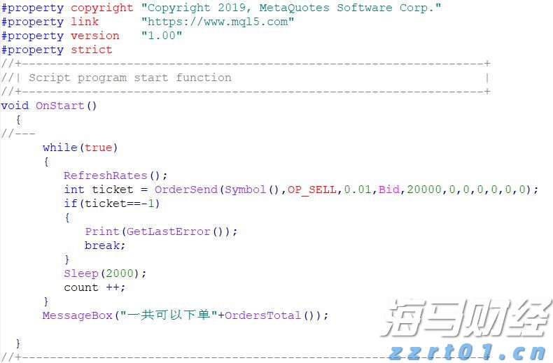 总投资50亿！又一个大项目，落户珠海！