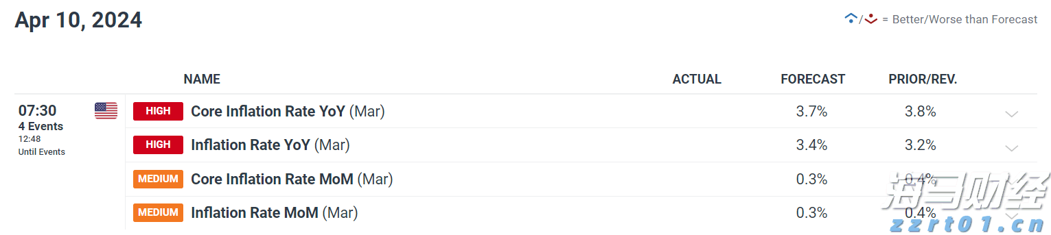 红色力量筑牢防诈屏障 银社联动激发金融新活力