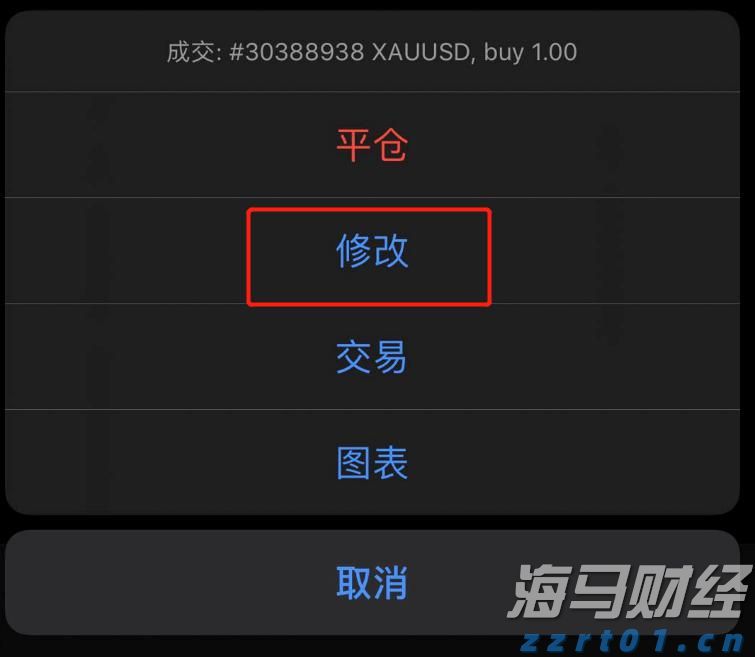 国家发展改革委:建设高质量户外运动目的地,发展户外运动产业