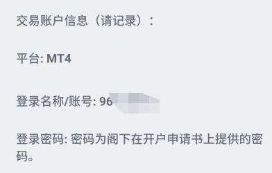 财报前瞻 | 营收预计增长27%,但利润面临压力 MI308许可与AI提价将驱动AMD(AMD.US)股价上涨