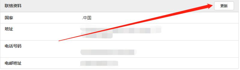 做活“水文章”丨市委书记抓乡村振兴(2025.08.11