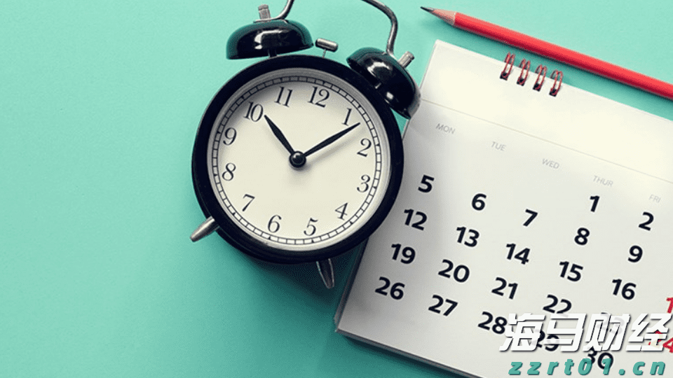 一季度荷城街道经济实现“开门红”