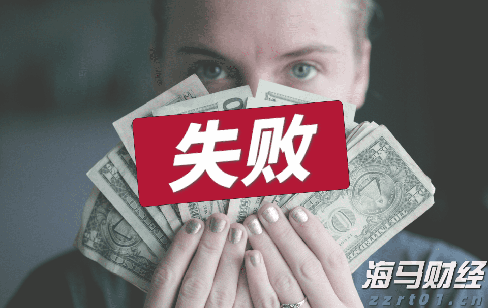 新股前瞻|乐摩物联：智能按摩椅龙头再递表，如何缓解增长焦虑？