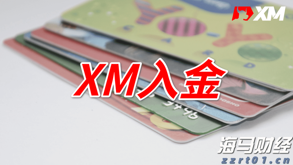 亚马逊(AMZN.US)与沃尔玛(WMT.US)：谁将胜出