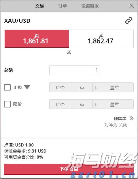前5个月我国规上互联网企业完成互联网业务收入7735亿元